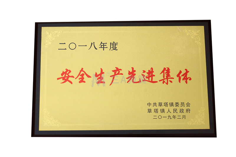 1600073398900878.png IMG_0658 - 副本.png