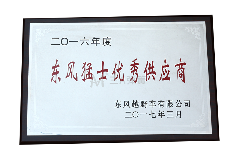1600073520599212.png IMG_0660 - 副本.png